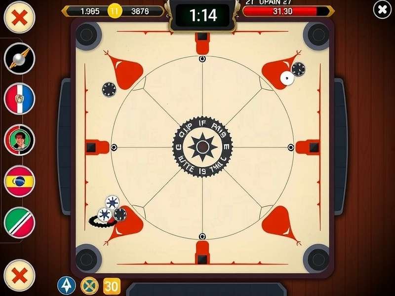 Elite Carrom Pro Gameplay Screenshot